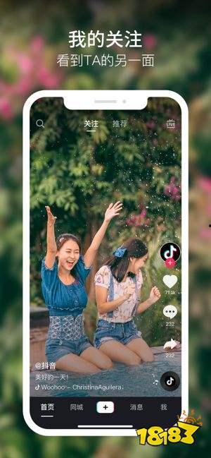 国产富2代短视频,揭秘奢华生活背后的真实面貌