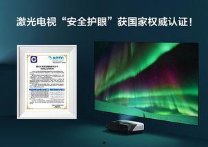 中国国产电器视频,科技赋能生活，创新引领未来