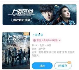 国产酒色在线视频,揭秘国内私密娱乐内容现状