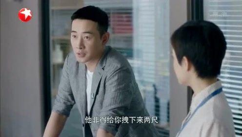 国产峰峰走红视频,短视频魅力下的文化现象解析