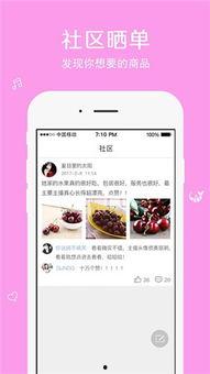 国产农夫在线观看视频网,国产视频盛宴，尽享视听盛宴