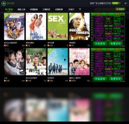 国产高清爽视频在线,畅享视听盛宴，尽在指尖一触