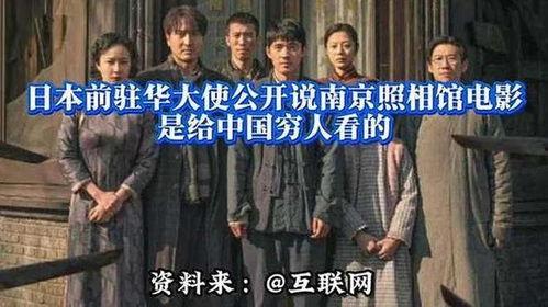 国产影视穷人在线播放视频,免费在线观看，感受生活百态  第2张