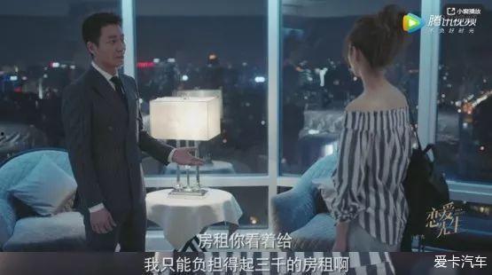 国产影视穷人在线播放视频,免费在线观看，感受生活百态  第3张