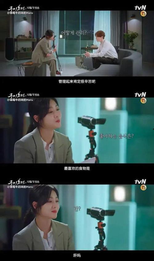 抄袭国产爱豆的视频,视频抄袭现象解析