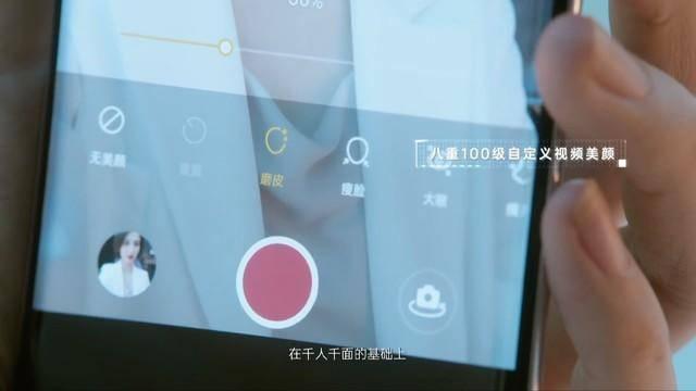 手机视频偷拍国产,手机视频偷拍国产生态解析