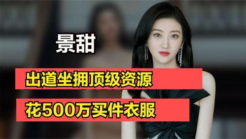 国产好爽免费A片视频