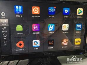 国产vr操作视频,带你领略虚拟世界的魅力