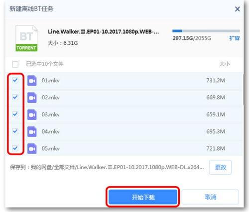 国产福利视频网址,热门网址背后的精彩内容