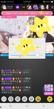 国产小视频推荐,盘点热门短视频，解锁潮流新玩法