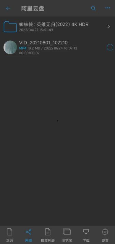 国产成片a在线视频线,匠心独运，视听盛宴