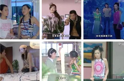 国产马蓉接客对白视频