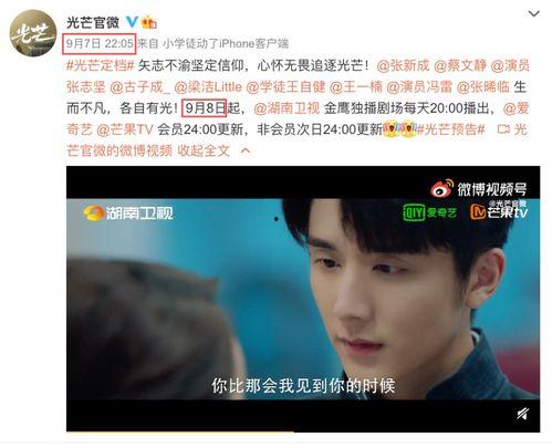 真实的国产黑马视频网站,颠覆传统，引领潮流