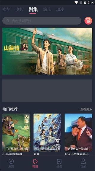 蜜芽视频国产欧美日韩,国产、欧美、日韩影视盛宴一网打尽