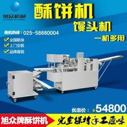 国产饼干机械视频,高效生产，美味升级