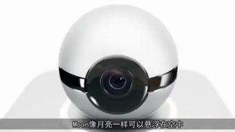 国产摄像头拆除视频教程,视频教程详解步骤