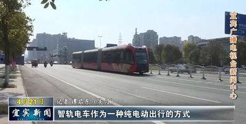 国产电车山路测试视频,性能与稳定性的完美展现 第3张 国产电车山路测试视频,性能与稳定性的完美展现 第3张