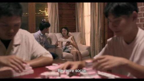 成人国产片杏花视频