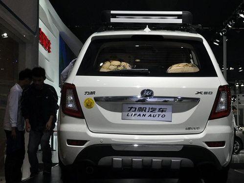 库存国产车视频,热门车型库存现状一览