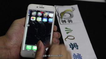 国产手机无基带维修视频,国产手机无基带故障维修实战解析