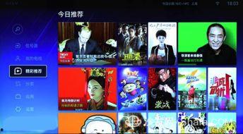 在线资源国产k频道视频,探索中国原创短视频的魅力