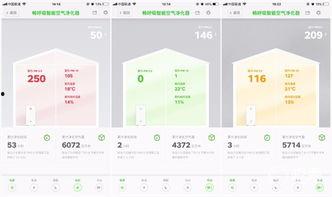 国产视频精选评价,好评如潮，口碑佳作盘点  第1张