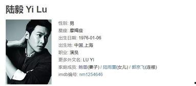 国产视频精选评价,好评如潮，口碑佳作盘点  第2张