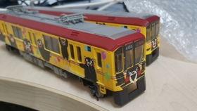 国产电车展示模型视频,创新科技引领未来出行 第2张 国产电车展示模型视频,创新科技引领未来出行 第2张