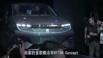 开国产车街拍视频大全,街拍视频中的时尚与实力