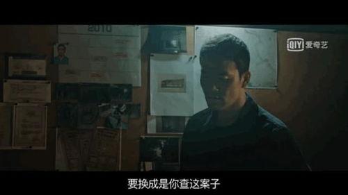 欧美国产极端视频在线,网络暴力与隐私边界