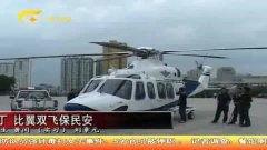 国产Aw视频完整