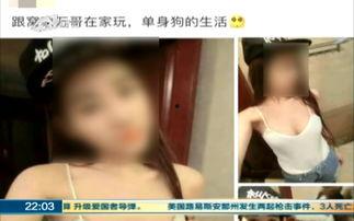 国产美女大尺度午夜视频,尺度惊人，揭秘真实情感世界