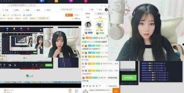 国产免税露脸在线视频