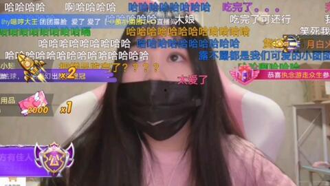 国产免税露脸在线视频