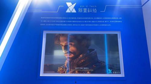 国产伊斯曼视频,揭秘中国高端光学影像新篇章