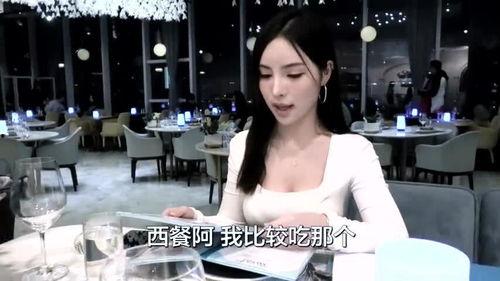 国产午夜精美女品视频,视觉盛宴揭秘
