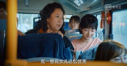 国产剧推荐解说视频下载,跟随解说视频，探索精彩剧集之旅