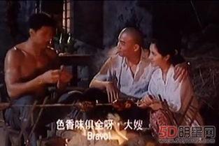 国产三级视频免费播放