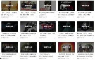 国产车最感动的视频,见证民族汽车工业崛起之路