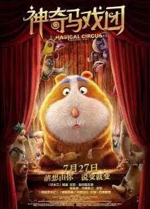 国产剧吃冰淇淋视频大全,甜蜜瞬间大盘点