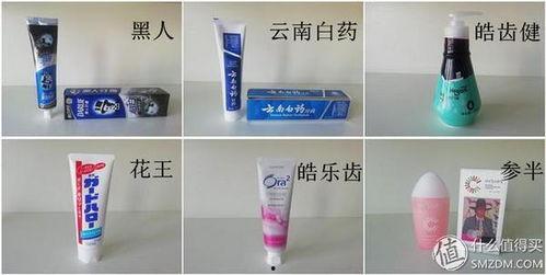 牙膏国产测评视频,品质与口碑并存的口腔护理新选择