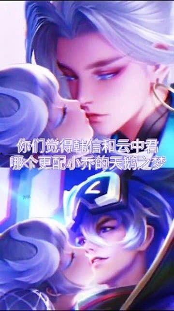 王者荣耀视频搞笑国产,搞笑国产，欢乐无限