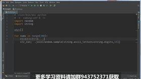 国产精品视频AAAAA