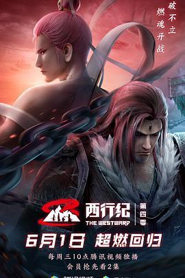 成人动漫国产视频网站,探索成人动漫视频网站的魅力世界