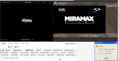 先锋影音国产探花视频,先锋影音带你领略独特魅力