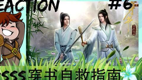 外国人看国产兄弟的视频