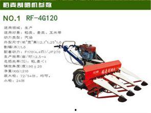 小麦收割机视频国产版,高效收割，助力农业现代化