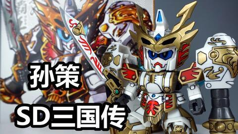 拼国产高达视频,创新设计引领科幻潮流