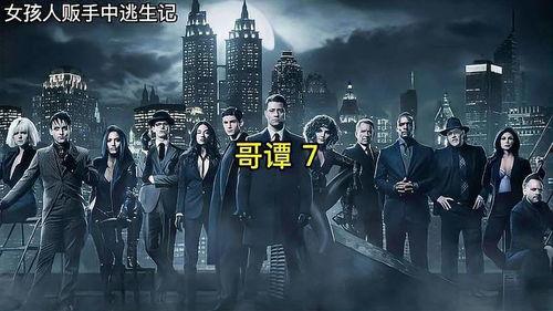 国产电影剪辑拔剑视频,国产电影剪辑中的拔剑瞬间