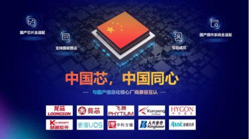 国产网络小说推广视频,跟随推广视频领略精彩世界